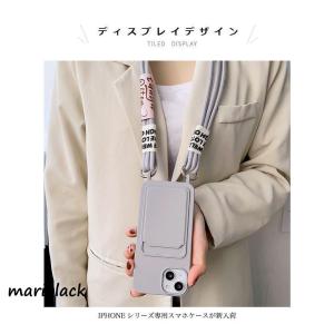 ショルダー タイプ スマホケース iphone...の詳細画像2