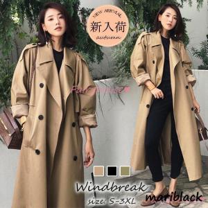 トレンチコート レディース 40代 ロング丈ジャケットカーキ スプリングコート 春コート 薄手アウター 秋服 カジュアル韓国風 バーカー 30代  50代 大きいサイズ