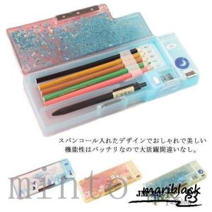 筆箱 小学生 女の子 可愛い 2ドア削り付筆箱 ...の商品画像