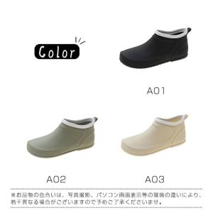 レインブーツ レインシューズ レディース ビジ...の詳細画像4