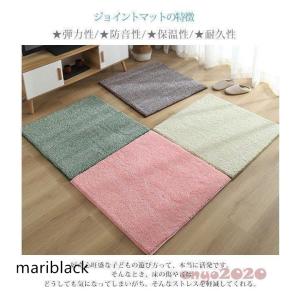 ジョイントマット 赤ちゃん ベビー マット 防音...の商品画像