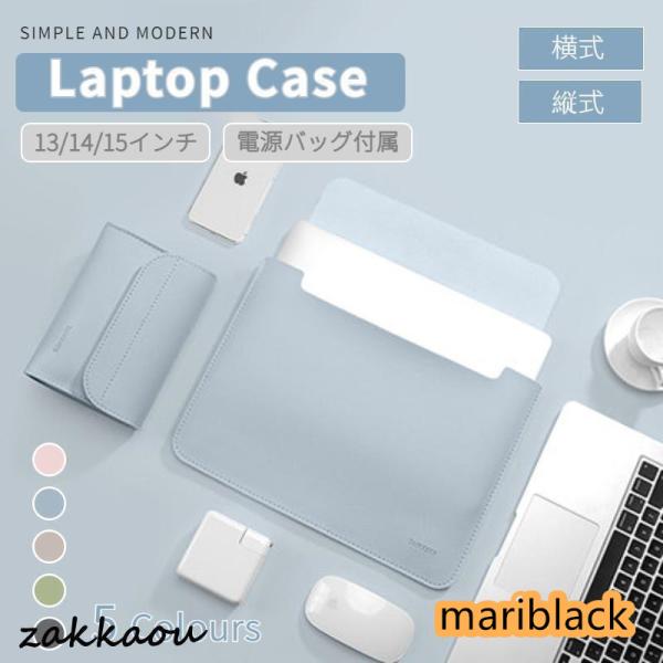 Apple Macbook Pro 13インチ Pro 14 15インチAir 13インチ/iPad...