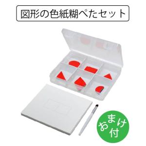 明治（meiji） 【送料無料】【明治】 必須脂肪酸強化 MCT フォーミュラ
