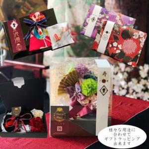 成人式 髪飾り 髪型 2023 結婚式 和装 ...の詳細画像4