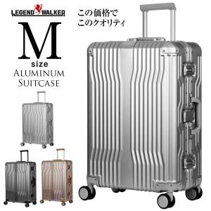 LEGEND WALKER HARD CASE CRUISER アルミニウム製 スーツケース 69cm 7