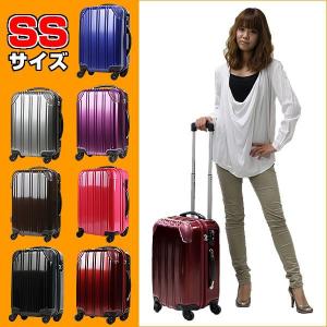 スーツケース 小型 軽量 キャリーバッグ キャリーケース スーツケース 5007-46