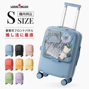 BTS 防弾少年団 BT21 x LINE FRIENDS 公式 旅行用バッグ 荷物 Travel