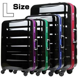 スーツケース 大型 フレーム 軽量 キャリーバッグ キャリーケース L サイズ 6016-70