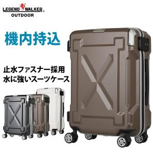 スーツケース キャリーケース 保証付き 機内持ち込み 6304-49　防災｜marienamaki