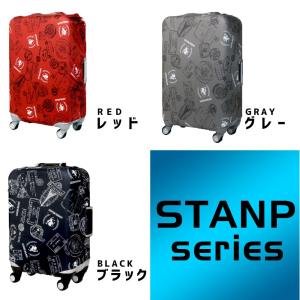 50%OFF スーツケースカバー ラゲッジカバ...の詳細画像4