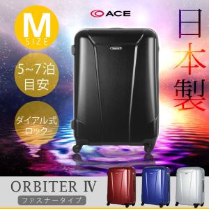 Ace（エース） ACE soelte ソエルテ アルディート 20リットルキャリー