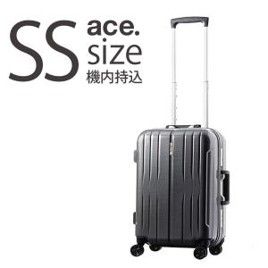 アウトレット スーツケース キャリーケース キャリーバッグ エース 小型 軽量 機内持ち込み 静音 ACE イラプション ハード フレーム ビジネス B-AE-06186｜marienamaki