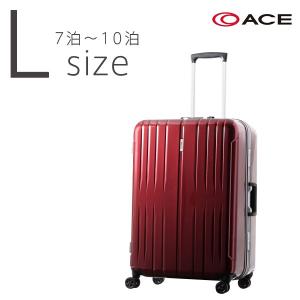 アウトレット スーツケース キャリーケース キャリーバッグ エース  大型 軽量 Lサイズ ACE イラプション おしゃれ 静音 ハード フレーム ビジネス B-AE-06188｜marienamaki