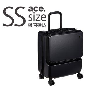 アウトレット スーツケース キャリーケース キャリーバッグ エース 小型 軽量 機内持ち込み おしゃれ 静音 ACE ジーンレーベル DP キャビンワン B-AE-06331｜marienamaki