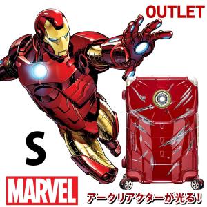 アウトレット アイアンマン MARVEL スーツケース バッグ 旅行用かばん キャリー キャリーバック スーツケース S サイズ 3日4日5日B-103-D2607-20｜marienamaki