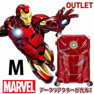 アウトレット アイアンマン MARVEL スーツケース バッグ 旅行用かばん キャリー キャリーバック スーツケース M サイズ 5日6日7日【B-103-D2607-24】｜marienamaki