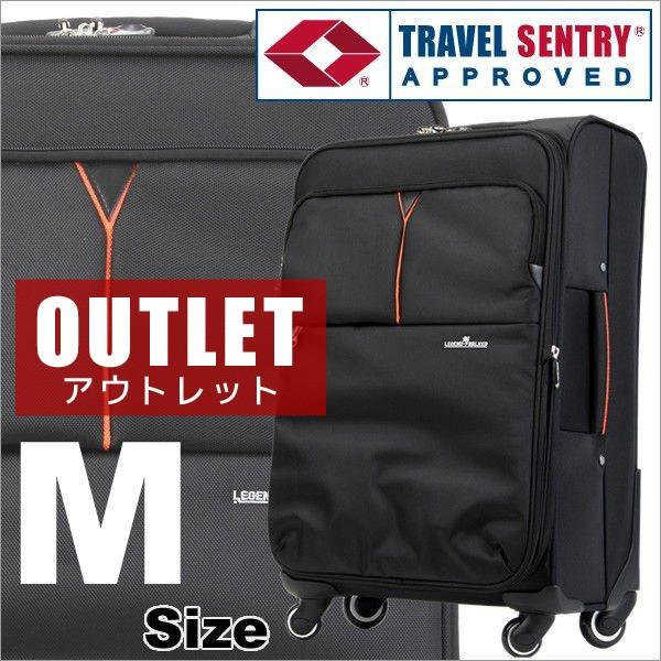 スーツケース M サイズ 中型 軽量 キャリーバッグ キャリーケース キャリーバック ソフトケース ...