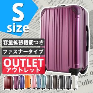 スーツケース S サイズ 小型 軽量 キャリーバッグ キャリーケース キャリーバック ファスナー 旅行かばん レジェンドウォーカー アウトレット B-5022-55