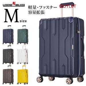 Ace（エース） アウトレット スーツケース キャリーケース キャリー