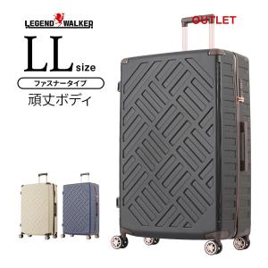 アウトレット スーツケース キャリーケース キャリーバッグ トランク 大型 軽量 Lサイズ 特大 LL おしゃれ 静音 ハード ファスナー ビジネス 8輪 B-5204-76｜marienamaki