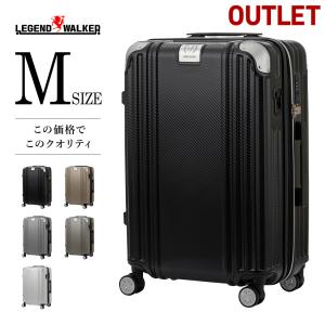 ［未使用］スーツケース キャリーバッグ キャリーケース　拡張機能付 スーツケース キャリーケース ファスナータイプ 容量拡張機能 レバー式