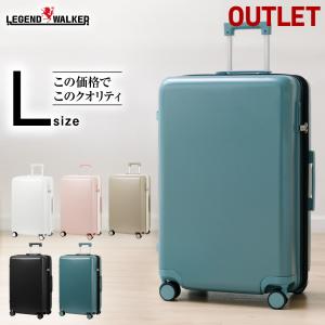 LEGEND WALKER（レジェンドウォーカー） スーツケース Lサイズ