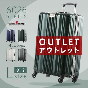 アウトレット 訳あり 激安 スーツケース キャリーバッグ キ...