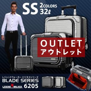 スーツケース 機内持ち込み 小型 軽量 SS サイズ キャリーケース キャリーバッグ ビジネス キャリー 旅行かばん メンズ アウトレット B-6205-44