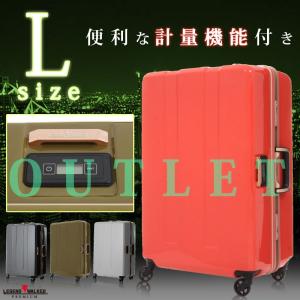 アウトレット スーツケース 大型 Lサイズ 軽量 フレーム キャリーケース キャリーバッグ キャリーバック 旅行かばん B-6703-70｜marienamaki