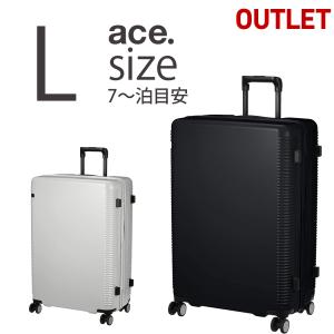 アウトレット スーツケース キャリーケース キャリーバッグ Lサイズ  旅行用品 キャリーバック 旅行鞄 ace エース ACE B-AE-04067｜marienamaki