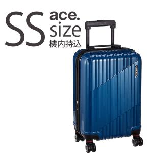 スーツケース ACE エース アウトレット B-AE-06316 キャリーケース キャリーバッグ 送料無料 SSサイズ キャリーバック ハードキャリー 小型 TSAロック｜marienamaki