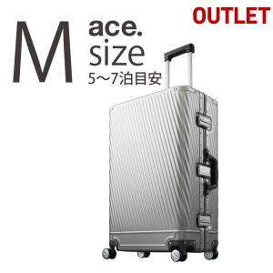 スーツケース キャリーケース アウトレット Mサイズ  旅行用品 アルミニウム素材 フレームタイプ あす楽対応 送料無料 ace エース ACE アルゴナムF B-AE-06744｜marienamaki