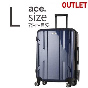 スーツケース ACE エース キャリーケース キャリーバッグ アウトレット 大型 Lサイズ TSAロック B-AE-06792｜marienamaki