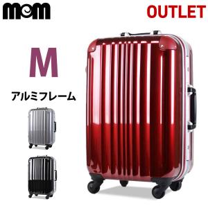 アウトレット スーツケース キャリーバッグ キャリーケース キャリーバック 旅行バック 旅行バッグ 中型 M サイズ B-MF-B1033-65 送料無料｜marienamaki