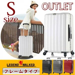 アウトレット スーツケース キャリーバック 小型 軽量 S サイズ キャリーバック キャリーケース 旅行かばん B-T6201-55