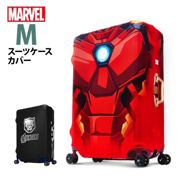 マーベル スーツケースカバー ラゲッジカバー 保護カバー Mサイズ MARVEL IRONMAN ア...