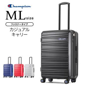 スーツケース キャリーケース キャリーバッグ チャンピオン 中型 軽量 MLサイズ おしゃれ 静音 ハード ファスナー ビジネス 拡張 8輪 CHAMPION-06652