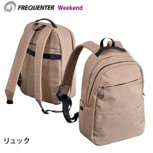 リュック バックパック デイパック エンドー鞄 FREQUENTER WEEKEND フリークエンター ウィークエンド ENDO-4-354 取寄せ｜marienamaki