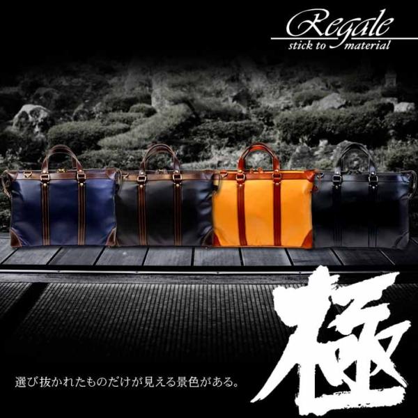バッグ ビジネスバッグ メンズ ビジネスバック ブリーフ エンドー鞄 ENDO7-040-40