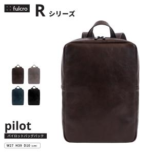 Phiten（ファイテン） リュックサック ブラック : スポーツダグアウト