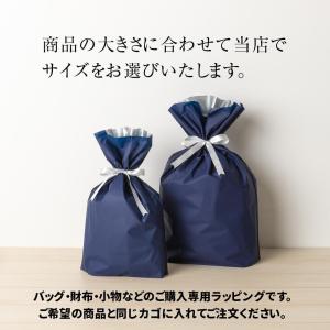同時購入専用 ギフトバッグ ラッピングバッグ ...の詳細画像1