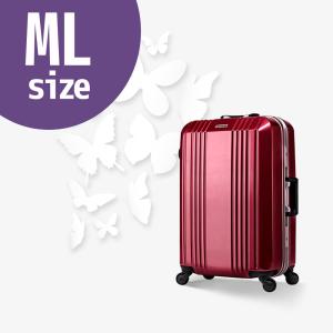 スーツケース キャリーケース キャリーバッグ 軽量 Mサイズ 中型 TSAロック MEM-MF1002-65｜marienamaki