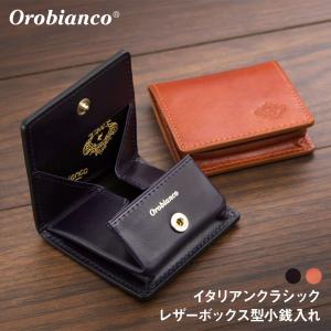 orobianco オロビアンコ 財布　B-up (orobianco-ORS-011008)｜marienamaki