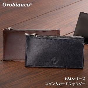 Orobianco（オロビアンコ） 財布 革小物 カードホルダー H＆L 日本製