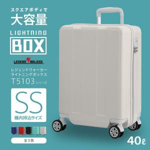 LIGHTNING　BOX（LEGEND WALKER：レジェンドウォーカー）SSサイズ ファスナー(T5103-49)｜marienamaki