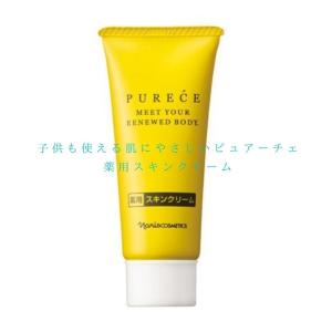 ナリス ピュアーチェ 薬用スキンクリーム 家族で使える薬用スキンクリーム マイルド 低刺激 ポイント消化に