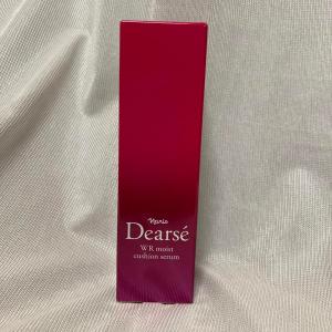 みさとです★WRモイストクッション　セラム（美容液）40ml　3個 WRモイストクッション セラム: シリーズから探す / ナリスオンライン