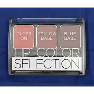 naris COSMETICS（ナリス化粧品） ナリス ピュアーチェ 薬用マイルド