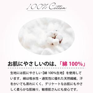 紐パン 綿100% ショーツ 6枚セット 日本...の詳細画像5
