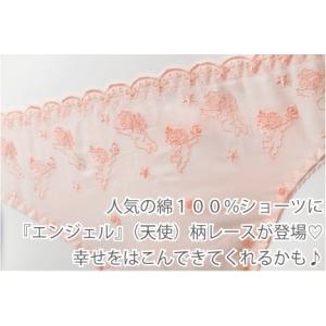 ショーツレディース 綿100% 天使柄 フルバ...の詳細画像5